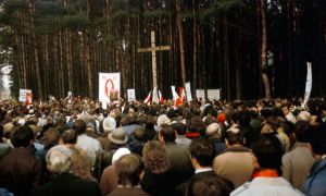 КХП-БНФ падала заяўку на правядзенне традыцыйнага шэсця і мітынгу ў Курапатах