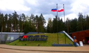 Гістарычная палітыка Расіі: сталінскія рэпрэсіі