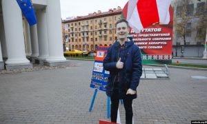 Бутафорскі лідар віртуальнай рэвалюцыі