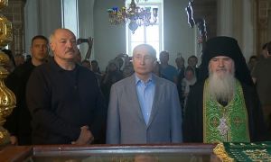 Папяровая дзяржава