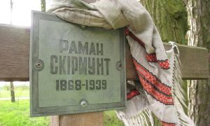 Міцкевічаўскі прывід шляхты блукае па Беларусі