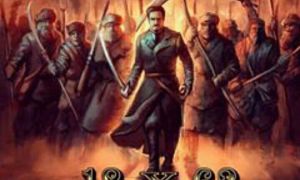 Не блытайце навуку з мас-культурай