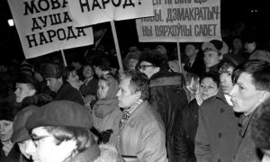 Як беларуская мова стала адзінай дзяржаўнай