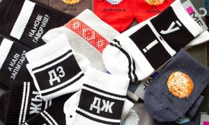 Кароткія ўводзіны ў антрапалогію беларускіх мужчынскіх шкарпэтак.