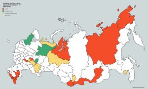 Расія: уніфікацыя ці распад?