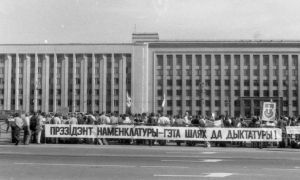 Выбары прэзідэнта БССР: Чэрвень, 1991