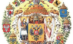Забарона ўжывання назвы “Беларусь” (1840 г.): жывучы міф, народжаны ў сталінскую эру