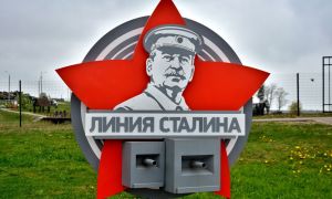 Ці карысна саромецца сваёй гісторыі?