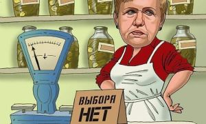Чым выбарчая кампанія 2020 года падобная да кампаніі 2001 года
