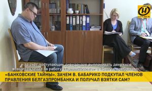 Бабарыка ў турме, выбары на носе: які сцэнарый абярэ 