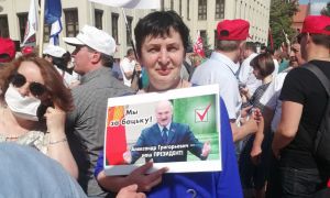 «Ничто на земле не проходит бесследно». Сталічны мітынг у падтрымку Лукашэнку (нядзеля, 16 жніўня)