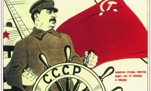 «Убрать серп и молот».  Абмеркаванне сталінскай Канстытуцыі ў БССР