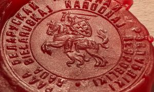Беларусь: асаблівасці канстытуцыйнага працэсу ў 1918 г.