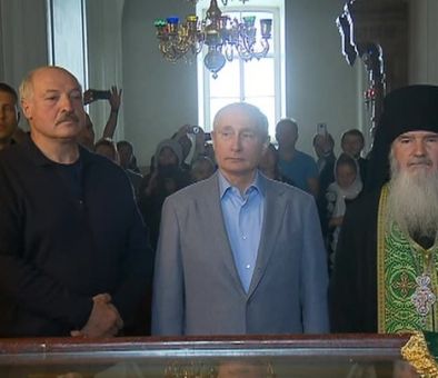 Папяровая дзяржава
