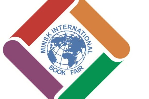 Выданні ARCHE на XXIX Мінскім міжнародным кніжным кірмашы (23-27 сакавіка 2022)