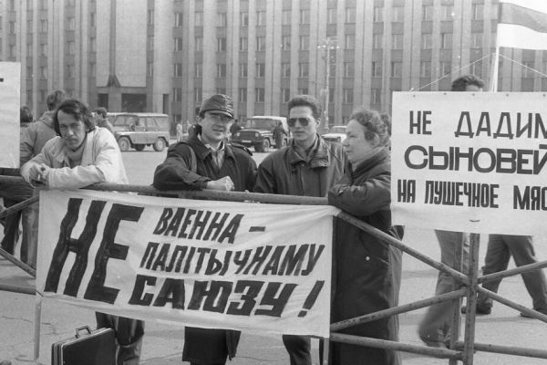 «Выспяванне дзяржаўнай здрады» ці «Акт гістарычнай справядлівасці»